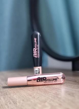 Туш air volume loreal