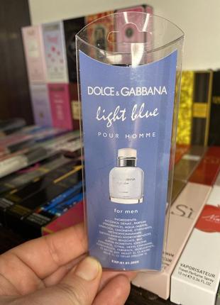 Чоловічі парфуми dolce&gabbana light blue 10 мл.