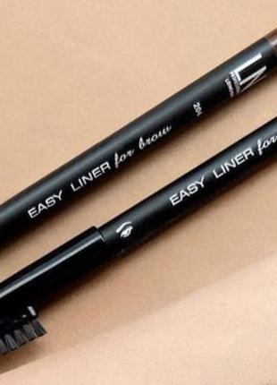 Ln  easy liner for brow олівець для брів1 фото