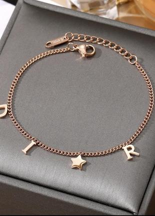 Браслет на руку цвета разового золота