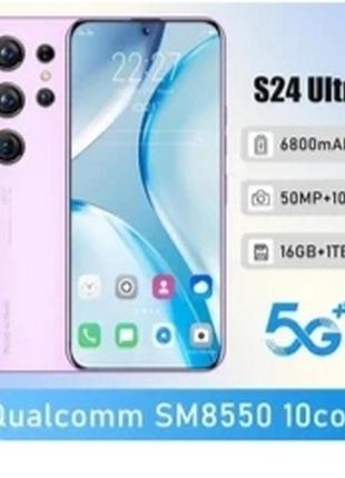 Смартфон s24 ultra(не самсунг)