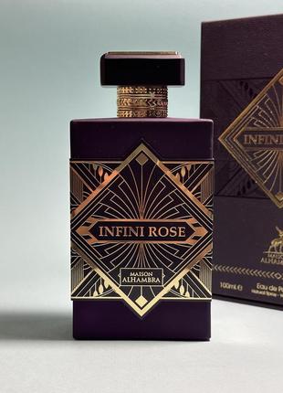 Alhambra infini rose