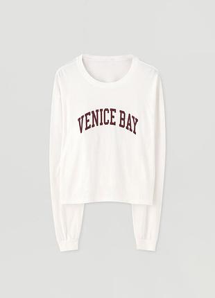 Реглан кофта оверсайз pull&bear