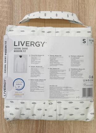 Livergy - l-xl - рубашка мужская белая рубашка6 фото