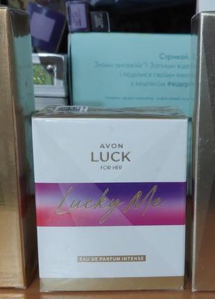 Парфумна вода luck lucky me intense для неї, 50 мл4 фото