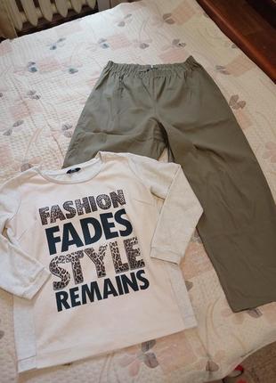 Комплект брюки свитшот хаки бежевый l 48 50 46