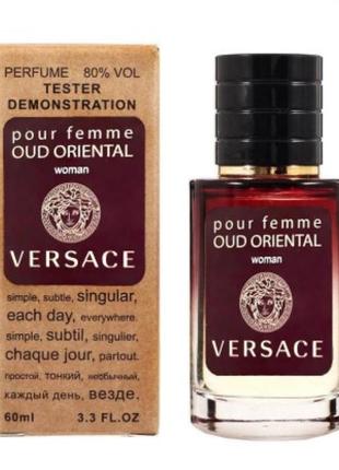 Versace pour femme oud oriental