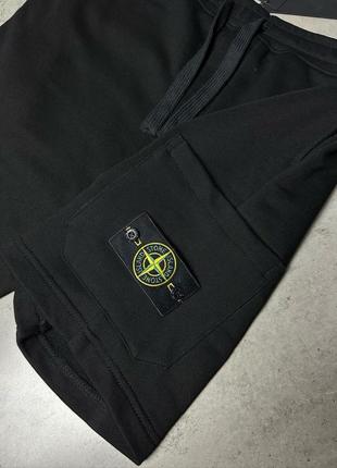 Шорти stone island utility track