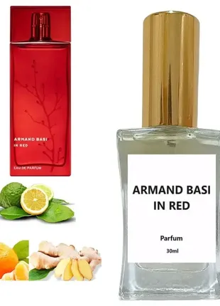 Парфуми ручної роботи armand basi in red 30 ml.