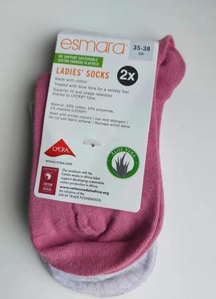 Шкарпетки жіночі esmara