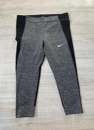 Велосипедки nike/нижня термобілизна