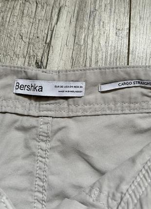 Bershka широкие серые карго брюки с карманами cargo7 фото