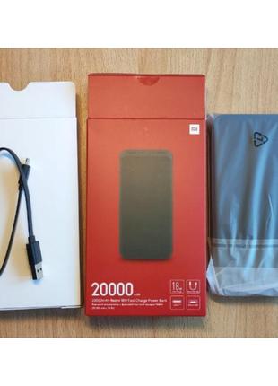 Xiaomi redmi power bank 20000 (повер банк)