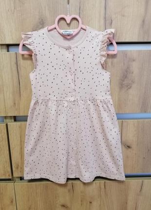 Сукня для дівчинки!