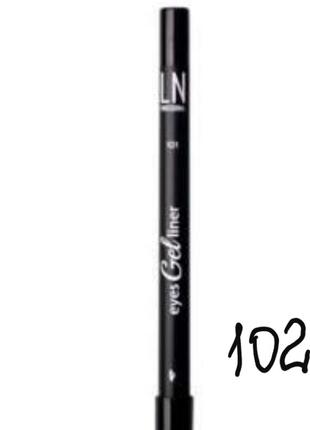 Ln professional eyes gel liner pencil гелевий олівець для очей1 фото