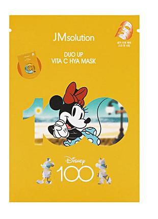 Тканинна маска jmsolution duo up vita c hya mask disney 100 з вітаміном с і пептидами