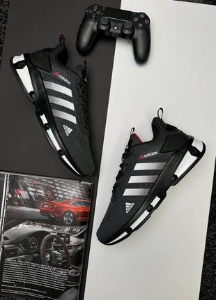 Мужские кроссовки adidas marathon run dark gray