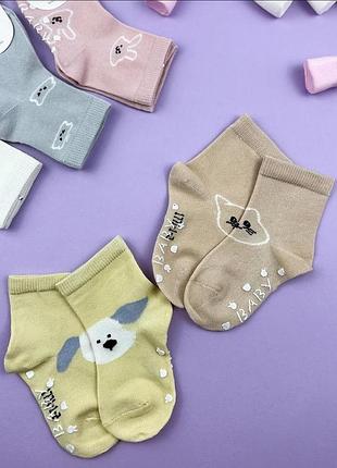 Носки детские носки детские для малышей 0-1 год