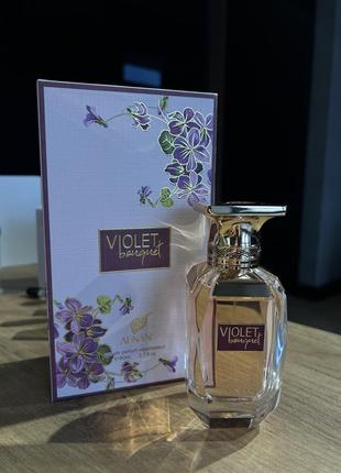 Afnan violet bouquet1 фото