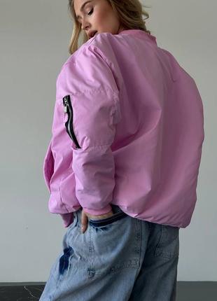 Розовый бомбер 💕 женский розовый бомбер 💕 стильный бомбер с подкладкой 💕 куртка на весну
