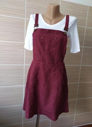 Сарафан ravi famous london