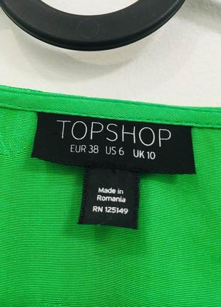 Жаккардовая блуза topshop сатин зелёная м6 фото