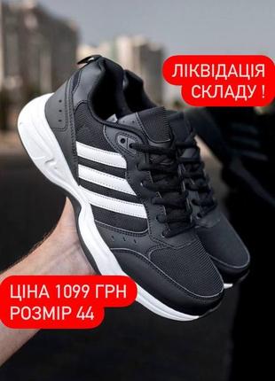 👟 кросівки     adidas розпродаж    / наложка bs👟5 фото