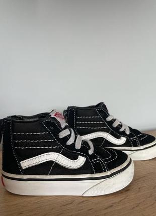 Детские vans