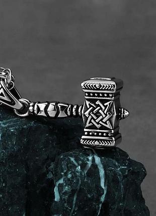 Мужской кулон подвеска с цепочкой thor's hammer на шею из медицинской стали под серебро с молотом тора
