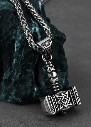 Мужской кулон подвеска с цепочкой thor's hammer на шею из медицинской стали под серебро с молотом тора2 фото