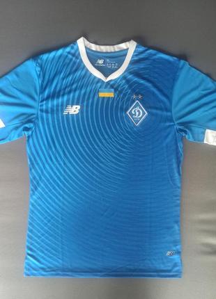 Футболка динамо киев <unk> dynamo kyiv