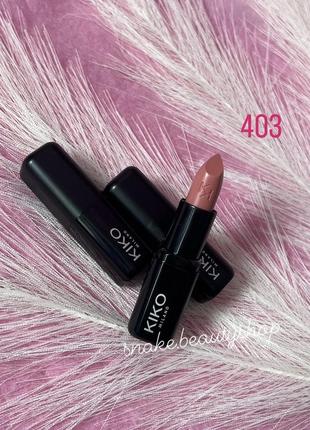 Помада kiko milano smart fusion lipstick кремова помада кіко мілано1 фото