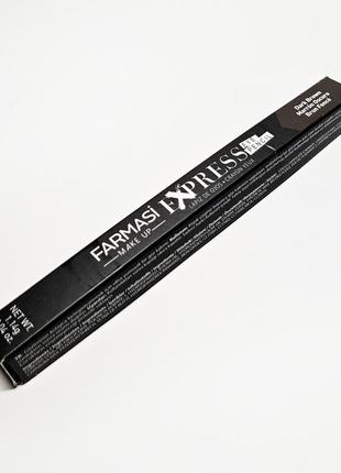 Коричневый карандаш для глаз 05 кофейный фармаси farmasi express dark brown 1000009 97007176 фото