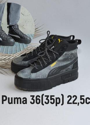 Кожаные демисезонные кроссовки puma диффекты на фото