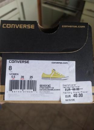 Оригинальные кеды converse конверсы в коробке5 фото