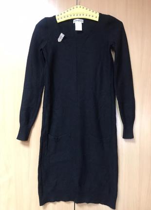 Базове плаття