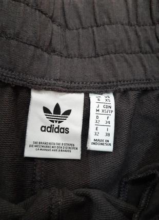 Шорты adidas 3 stripes short urbntrail размер xs6 фото