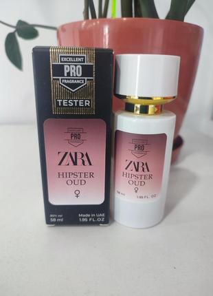 Парфюм zara hipster oud tester pro женский 58 мл1 фото