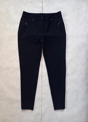 Брендові чорні утягуючі штани скінні з високою талією canda, 14 розмір.