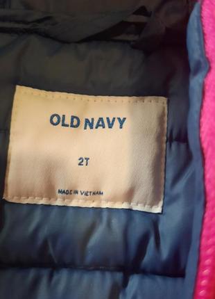 Курточка 4