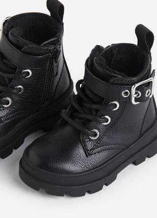 Утепленные ботинки