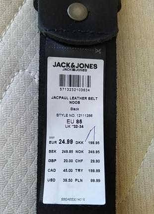 Ремінь шкіряний jack &amp; jones, довжина 105 см.8 фото