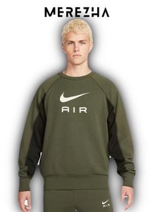 Кофта лонгслів nike air ft crew sweatshirt (dq4205-222) оригінал!