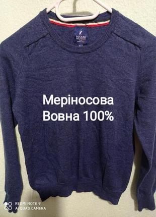 Кк. вовняний італійський джемпер полуреглан темно синій мериносова вовна мерінос woolmarkpure rossin5 фото