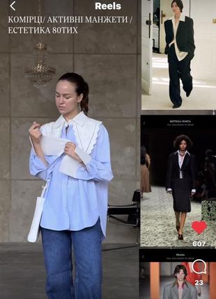 Сорочка рубашка блуза блузка4 фото