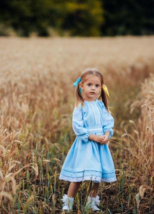 Платье вышиванка праздничная голубая детская,3 фото