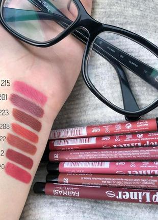 Уцінка олівець для губ 212 карамель lip liner фармасі farmasi 9700742 10000308 фото