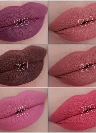 Уценка карандаш для губ 226 темный бордо lip liner фармаси 9700750 10000367 фото