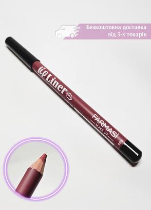Уцінка олівець для губ 212 карамель lip liner фармасі farmasi 9700742 10000301 фото