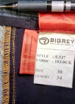 Модні джинси р. 50/52 від бренду bigrey на високий зріст3 фото